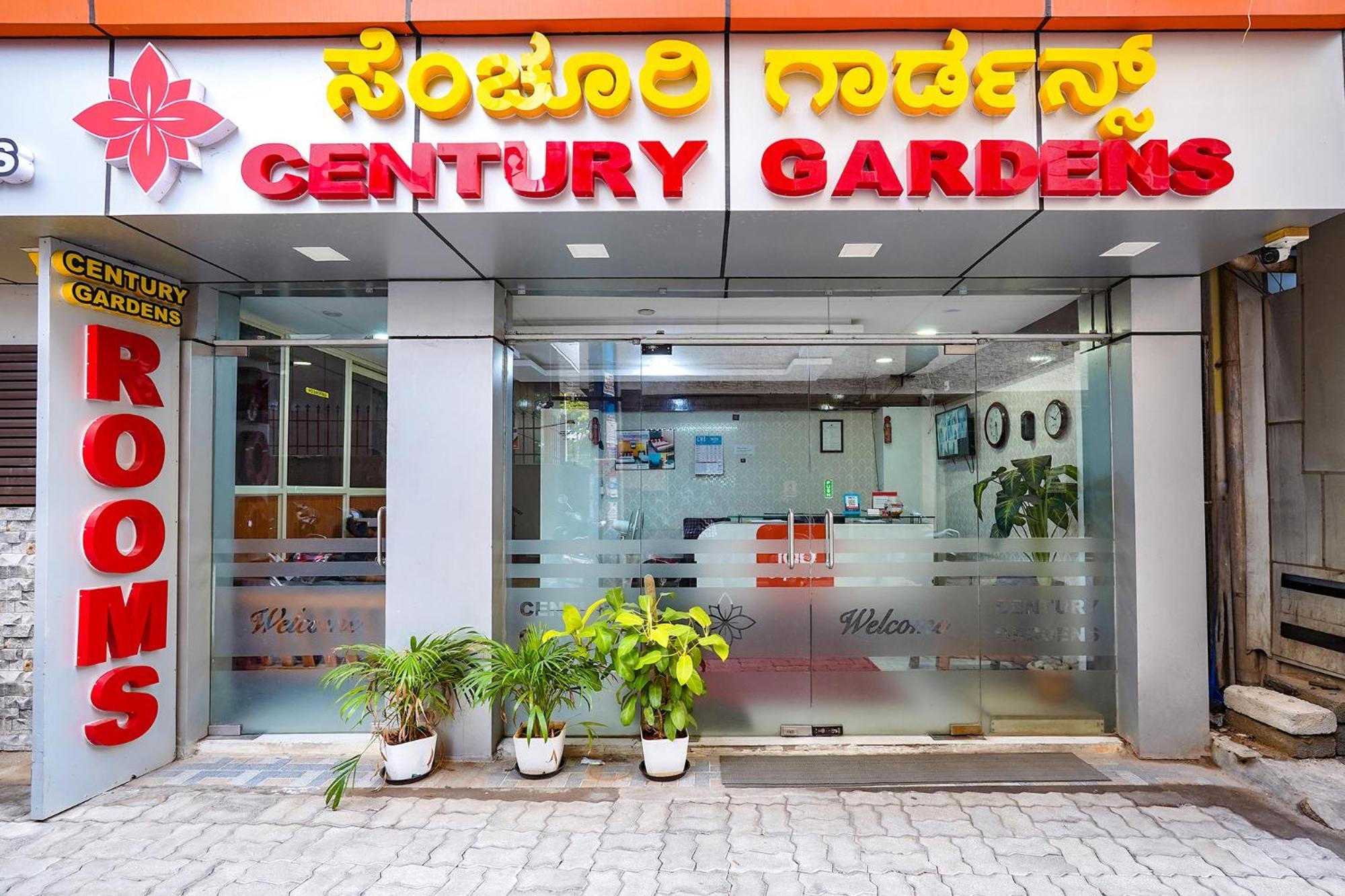 ホテル Fabexpress Century Gardens バンガロール エクステリア 写真